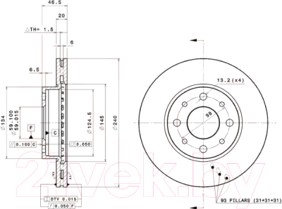 

Тормозной диск Brembo, 09672510