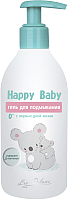 Гель для душа детский Liv Delano Happy Baby для подмывания с первых дней жизни (300г) - 