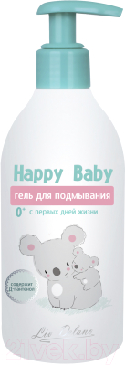 Гель для душа детский Liv Delano Happy Baby для подмывания с первых дней жизни (300г)