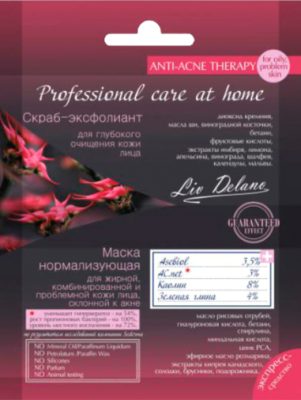 Набор косметики для лица Liv Delano Professional Care At Home Скраб + Маска нормализующая