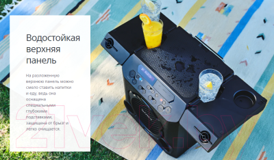 Изображение товара Минисистема Sony GTK-PG10