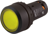 Кнопка для пульта TDM SQ0746-0029 (желтый) - 