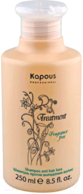 Шампунь для волос Kapous Fragrance free Treatment против выпадения волос (250мл)
