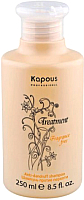 

Шампунь для волос Kapous, Fragrance Free Treatment против перхоти