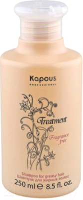 Шампунь для волос Kapous Fragrance Free Treatment для жирных волос (250мл)