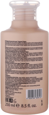 Шампунь для волос Kapous Fragrance Free Treatment для жирных волос (250мл)