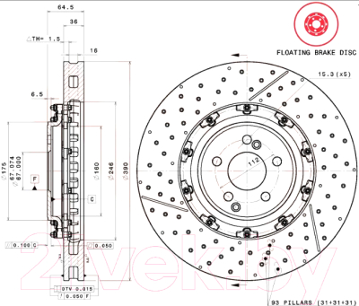 

Тормозной диск Brembo, 09931333