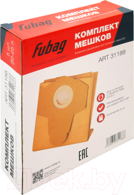 Комплект пылесборников для пылесоса Fubag 31188