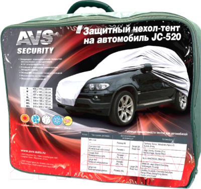 Чехол на автомобиль AVS JC-520 / 43426 р-р 4XL