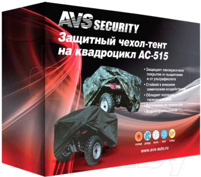 

Чехол на квадроцикл AVS, AC-515 / 43441 черный р-р M