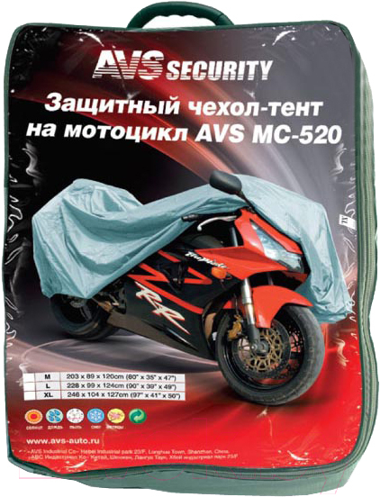 Чехол для мотоцикла AVS MC-520 / 80534 р-р М