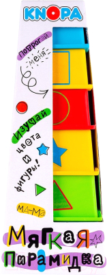Развивающая игрушка Knopa Мягкая пирамидка Дидактика / 87007