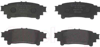 

Тормозные колодки Brembo, P83153