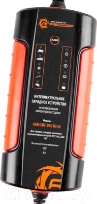 Пуско-зарядное устройство Агрессор AGR/SBC-080 Brick