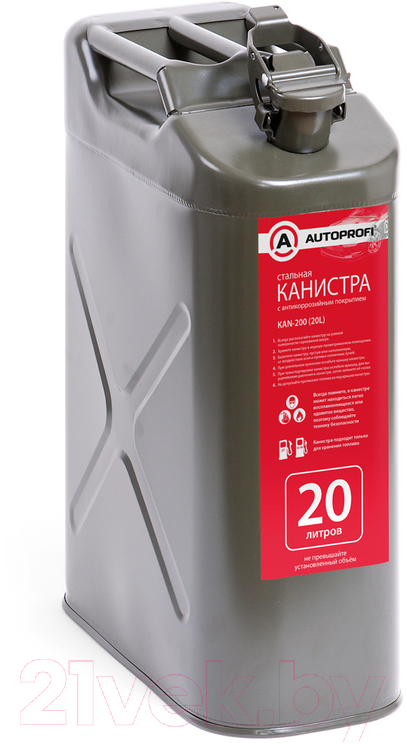 Канистра Autoprofi KAN-200