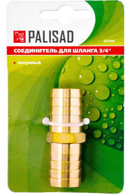 Изображение товара Соединитель для шланга Palisad 65709
