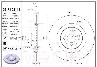 Тормозной диск Brembo 09R10311