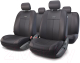 Комплект чехлов для сидений Autoprofi TT-902P BK/BK - 