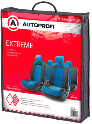 Комплект чехлов для сидений Autoprofi Extreme XTR-803 BK/BL (M)