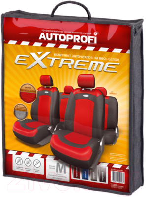 Комплект чехлов для сидений Autoprofi Extreme XTR-803 BK/RD (M)