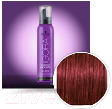 Тонирующий мусс для волос Schwarzkopf Professional Igora Expert Mousse Semi-Permanent Mousse Color 5-88 (100мл)