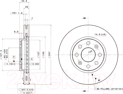 

Тормозной диск Brembo, 09584334