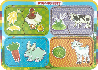 

Развивающая игра WoodLand Toys, Кто что ест Пазл парный / 012404