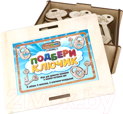 

Развивающая игра WoodLand Toys, Замочки и ключики №4 / 063204