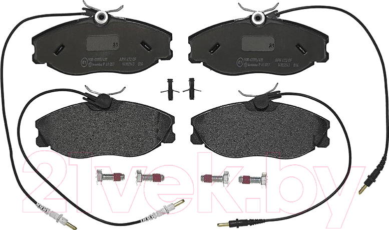Тормозные колодки Brembo P61057