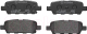 Миниатюра изображения товара Тормозные колодки Brembo P56046