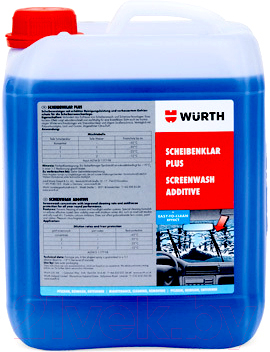 Жидкость стеклоомывающая Wurth Plus концентрат зимний / 0892332850 (5л)