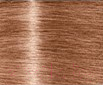 Крем-краска для волос Schwarzkopf Professional Igora Royal Take Over Dusted Rouge 9-674 (60мл)