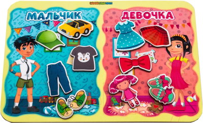 

Развивающая игра WoodLand Toys, Какая разница Мальчик-девочка / 117207