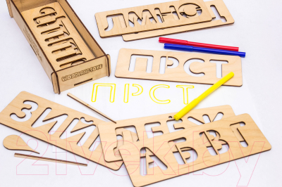 Развивающая игрушка WoodLand Toys Алфавит русский. Трафареты для письма / 120106