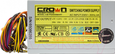 Блок питания для компьютера Crown 450W CM-PS450W