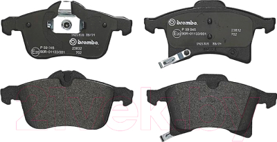 

Тормозные колодки Brembo, P59045