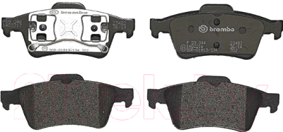 

Тормозные колодки Brembo, P59044