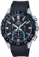 Часы наручные мужские Casio EFS-S550PB-1AVUEF - 