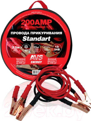 Стартовые провода AVS Energy BC-200 /43723
