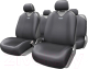 Комплект чехлов для сидений Autoprofi R-1 Sport Plus R-902P BK - 