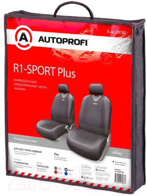 Комплект чехлов для сидений Autoprofi R-1 Sport Plus R-402Pf BK (Передний ряд)