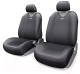 Комплект чехлов для сидений Autoprofi R-1 Sport Plus R-402Pf BK (Передний ряд) - 