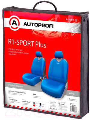 Комплект чехлов для сидений Autoprofi R-1 Sport Plus R-402Pf BL (Передний ряд)
