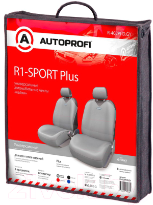 Комплект чехлов для сидений Autoprofi R-1 Sport Plus R-402Pf D.GY (Передний ряд)