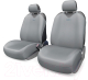 Комплект чехлов для сидений Autoprofi R-1 Sport Plus R-402Pf D.GY (Передний ряд) - 