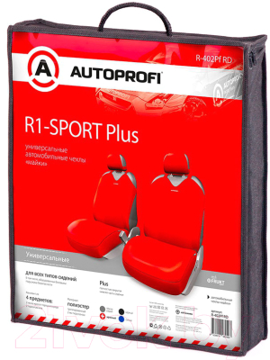 Комплект чехлов для сидений Autoprofi R-1 Sport Plus R-402Pf RD (Передний Ряд)