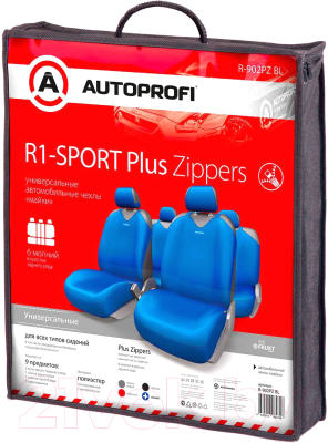 Комплект чехлов для сидений Autoprofi R-1 Sportzippers R-902PZ BL