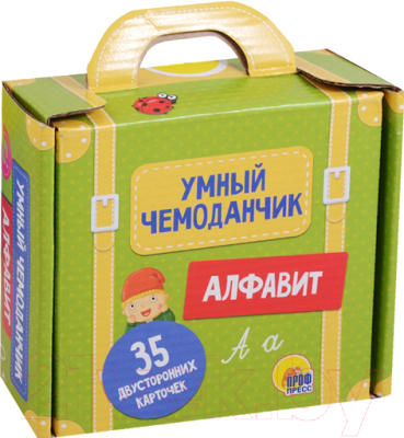 

Развивающая игра Проф-Пресс, Умный Чемоданчик. Алфавит
