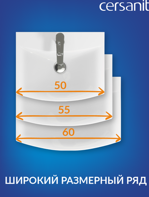 Умывальник Cersanit Carina 55В (S-UM-CAR55/1)