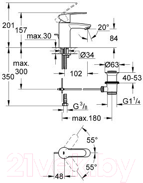 Смеситель GROHE Eurostyle Cosmopolitan 3355220E